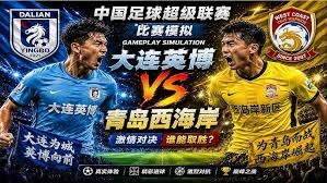 世界杯D组分析实力均衡谁将晋级